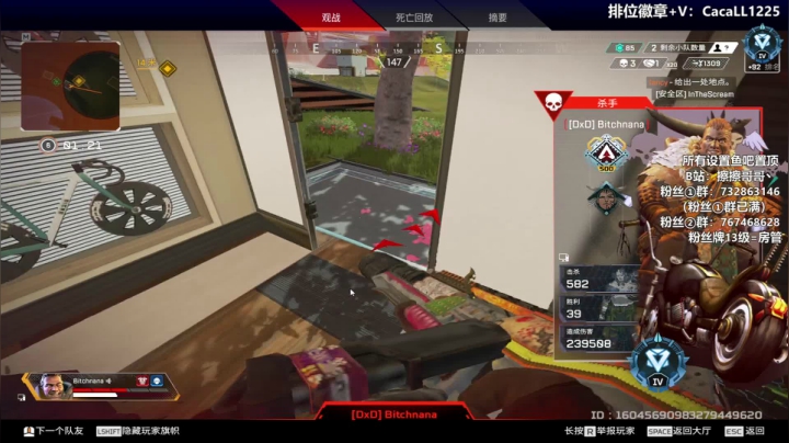 【2021-04-06 20点场】擦擦哥哥丶：11级粉丝牌一个大段【封顶大师】