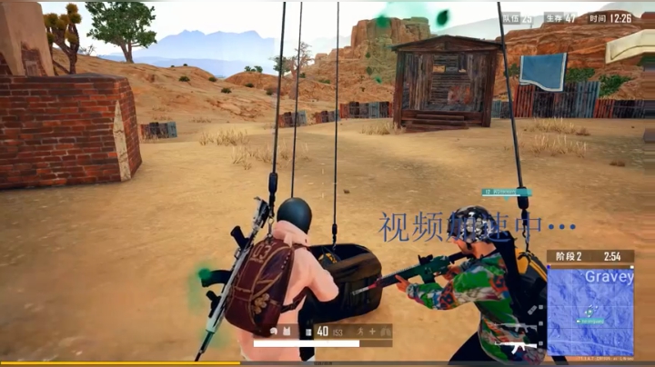 两个新手的吃鸡路 时光小哥哥牛皮！！！