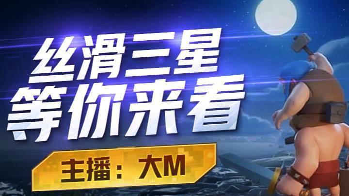 皮法教学 大本外置