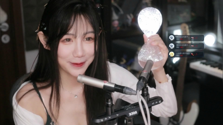 【二次元】Misa喵老师的精彩时刻 20210407 00点场