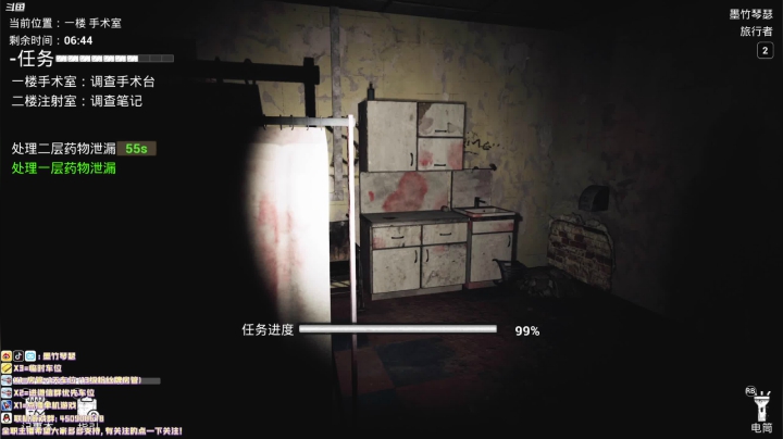 【2021-04-03 18点场】墨竹琴瑟：声控电台-冲前50ing