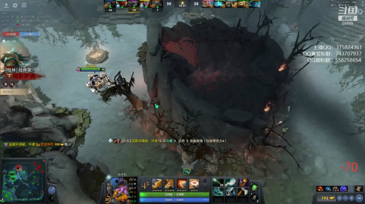 【DOTA2】亚瑟归来丶的精彩时刻 20210407 21点场