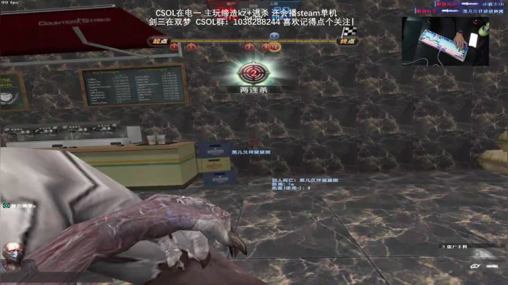 【2021-04-04 14点场】S7R1K3R：2021/4/4 CSOL/剑三