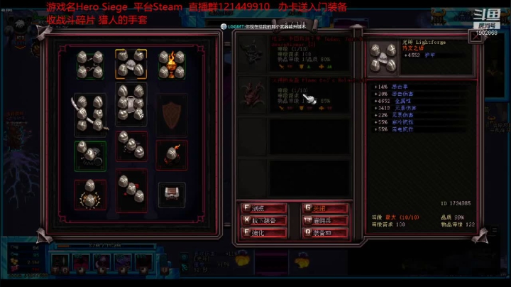 【2021-04-04 15点场】艾尔熙德z：下赛季见！！！！！！！