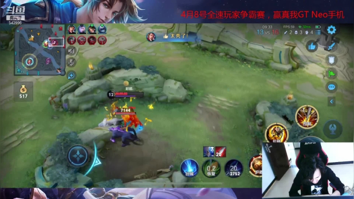 【2021-04-07 13点场】王者荣耀亦小钢丶：【阿雪讲堂】国服第一猴子，免费带粉！