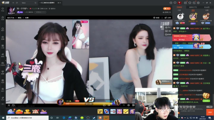 【2021-04-02 18点场】Newhappy明明：明明:进来学 快点！