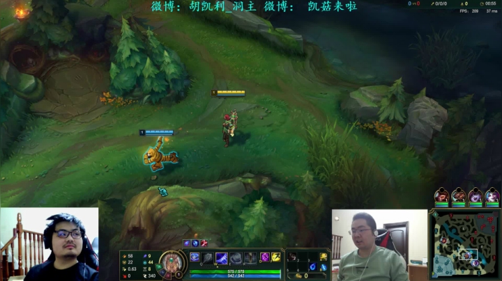 【英雄联盟】洞主丨歌神洞庭湖的精彩时刻 20210407 20点场