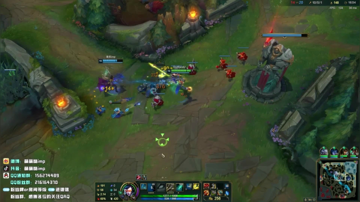 【英雄联盟】impOUO的精彩时刻 20210407 09点场