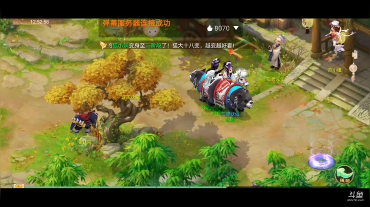 【2021-04-07 12点场】独影残缺：大话两小无猜，大话养育资片，新人求关注