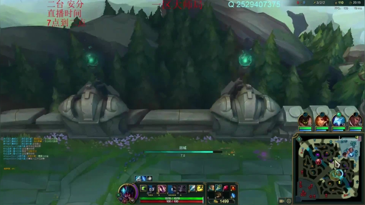 雷克塞闪现抢龙！