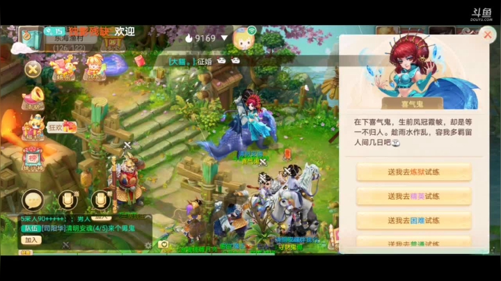 【2021-04-05 19点场】独影残缺：大话两小无猜，大话养育资片，新人求关注
