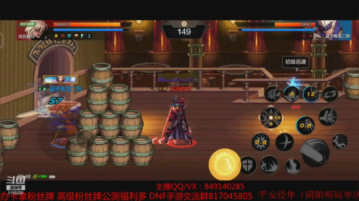 【2021-04-06 20点场】泣雨y：回来了，随便玩会