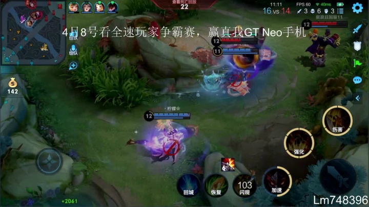 【2021-04-07 20点场】林蒙m：【林蒙】进来学技术
