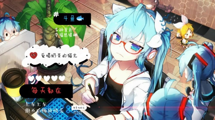 我将告别黄昏