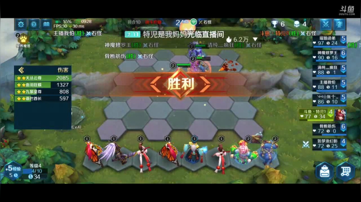 【2021-04-05 14点场】Aw丶特児：新赛季了，来一起嗨皮啊
