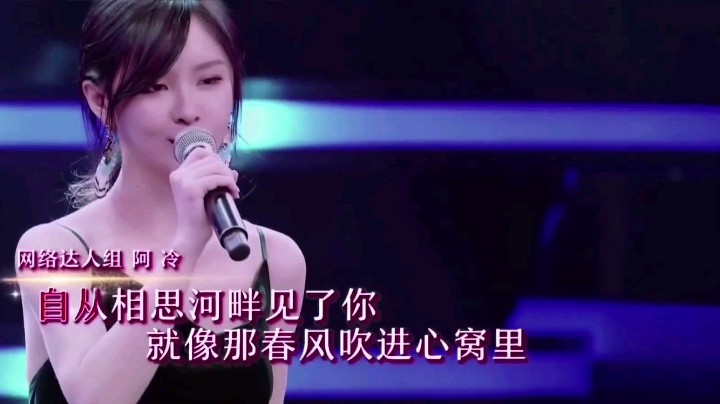 阿冷丶星之所在发布了一个斗鱼视频2021-04-07