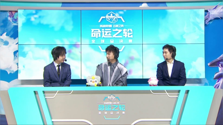 【2021-04-07 19点场】lol云顶之弈赛事：命运之轮全球总决赛DAY1