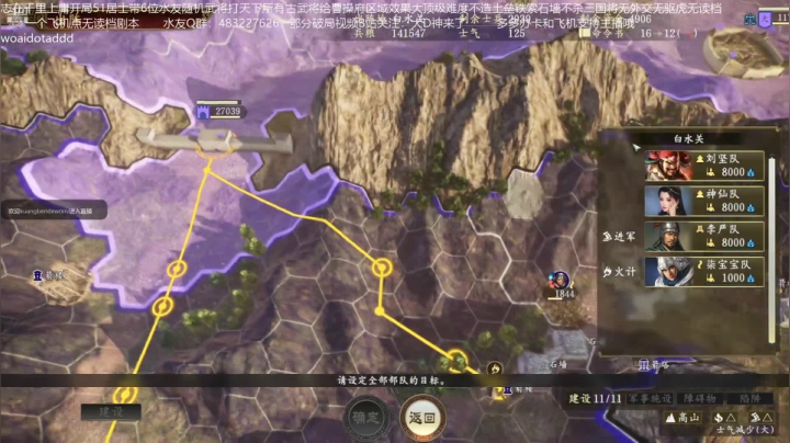 【2021-04-06 19点场】D神丶：志在千里带水友打天下无读档！
