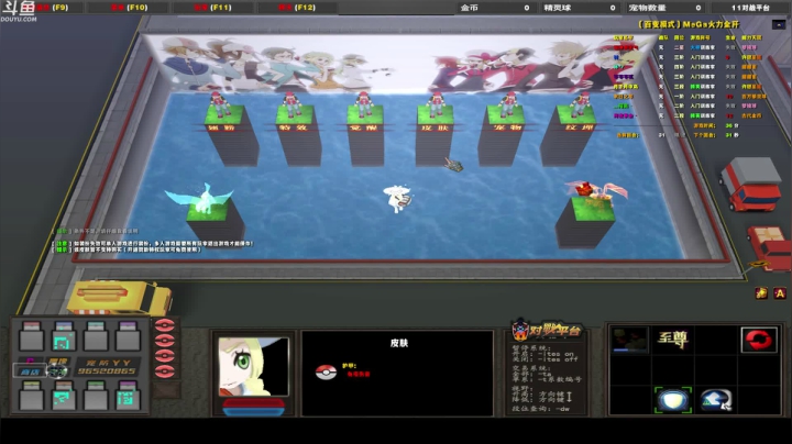 【2021-04-06 23点场】wenshen589：这个世界危在旦夕！