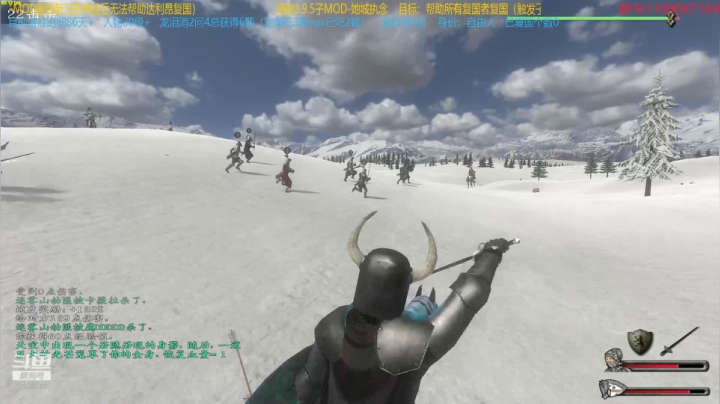 【2021-04-06 19点场】鹰DDDDD：复仇者联盟之五军之战