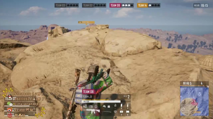 【2021-04-07 01点场】sViper丶阿灿：阿灿: 赛季末上个荣耀