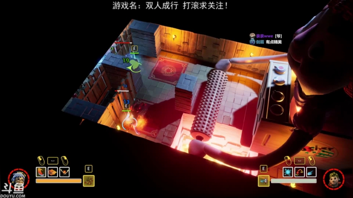 【2021-04-07 17点场】荣耀洋洋：【洋洋】小众，独立，单机游戏！