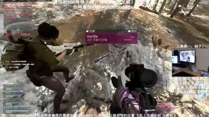 飞！起飞！