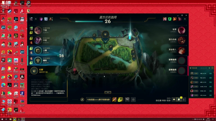 【2021-04-07 18点场】蓝战非OvO：大家好~我是蓝战非