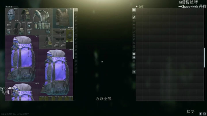 【2021-04-02 18点场】孤独Gddd：疗养院战神，极致理解