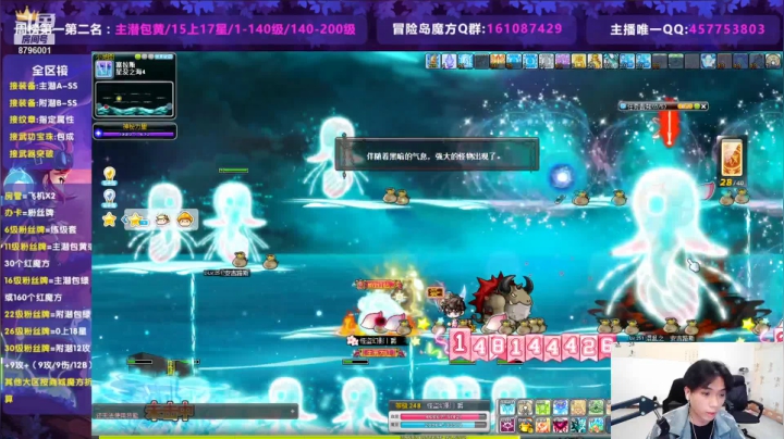 【2021-03-29 18点场】Yehooo：不会吧不会吧不会又是刀吧！