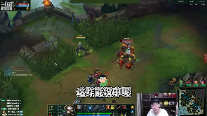 【2021-04-06 22点场】孙悟空丨兰林汉：孙悟空：新版教学，版本答案
