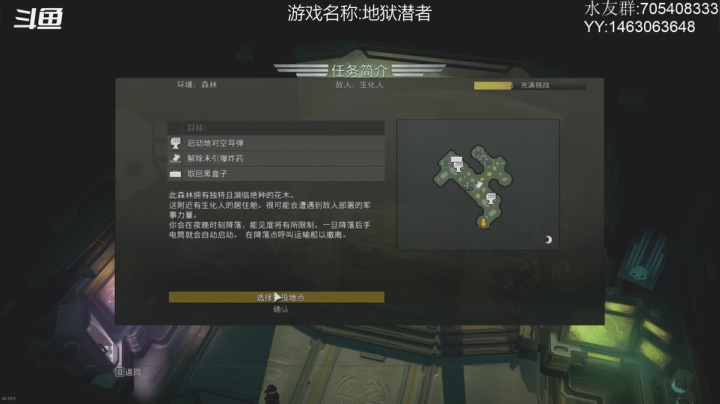 【2021-04-06 21点场】金聚德烤鸭：怪物猎人:崛起!
