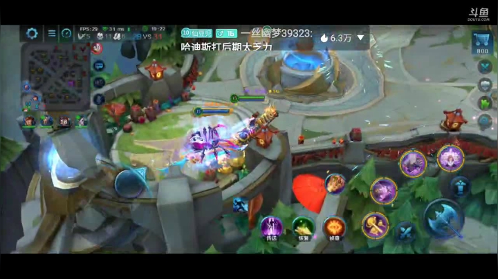【2021-04-05 16点场】Aw丶特児：新赛季了，来一起嗨皮啊