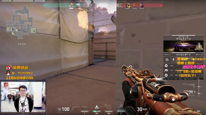 【2021-04-07 18点场】风暴奶爸Nai8：【奶爸】今日直播一周年