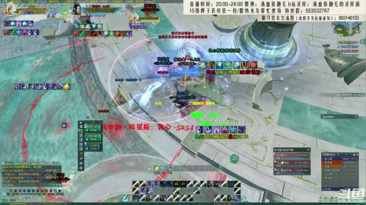 【2021-04-06 21点场】卷毛毛毛丶：【霸刀视角】苍霸毒之怒！