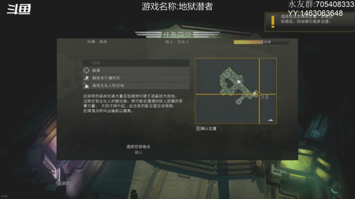 【2021-04-06 23点场】金聚德烤鸭：怪物猎人:崛起!