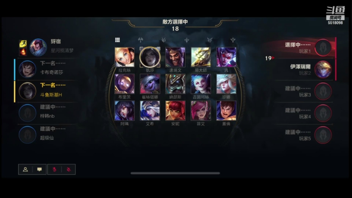 【2021-04-06 21点场】斯基H：【斯基】lol！