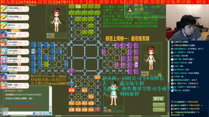 【棋牌娱乐】神机小诸葛的精彩时刻 20210407 09点场