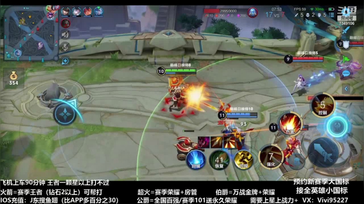 【2021-04-07 21点场】BOA全能哔：最后一日的倔强