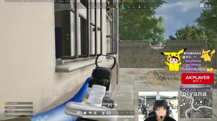 【2021-04-06 21点场】Newhappy明明：明明:想我了吗？宝贝