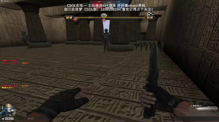 【2021-04-03 13点场】S7R1K3R：2021/4/3 CSOL/剑三