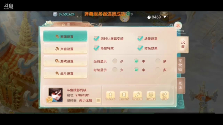 【2021-04-05 21点场】独影残缺：大话两小无猜，大话养育资片，新人求关注