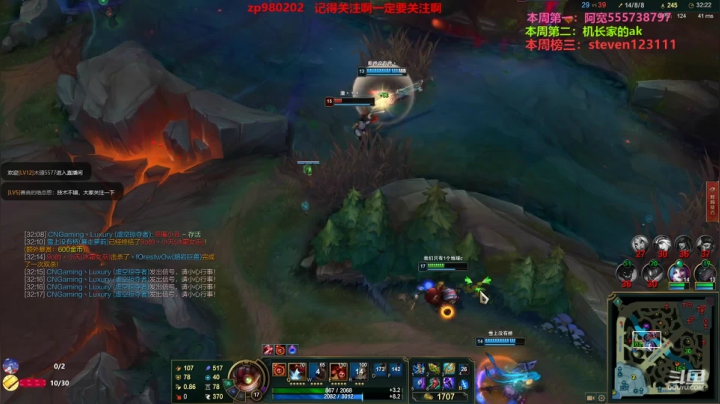 【2021-04-05 01点场】神牛教丶教主：神牛教中单牛头