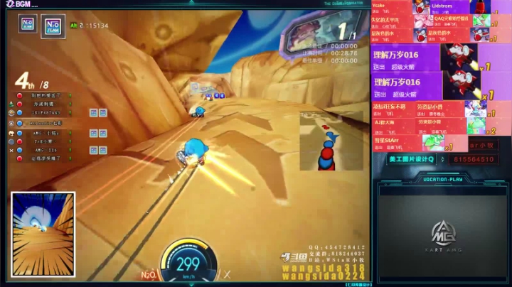 【2021-04-07 22点场】AMG小牧：2个月没跑~恢复恢复~