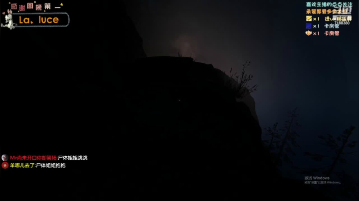 【2021-03-31 18点场】胖胖的黑叔叔：【黑叔叔】恐怖游戏体验❤多多关注