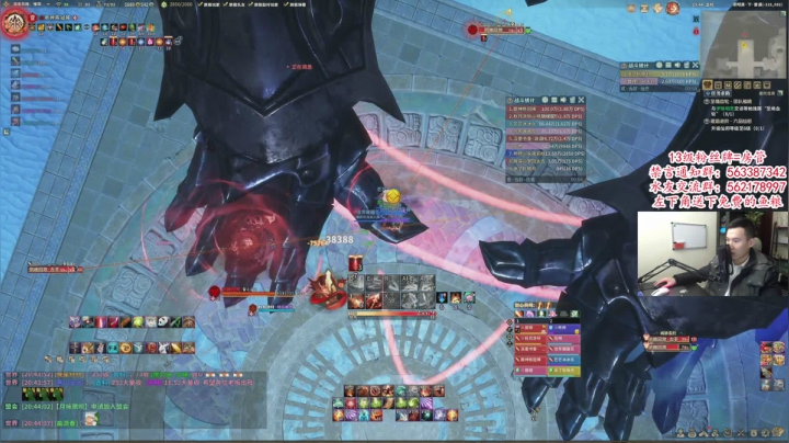 【2021-04-06 20点场】老杨怪：《幕后黑手老杨怪》