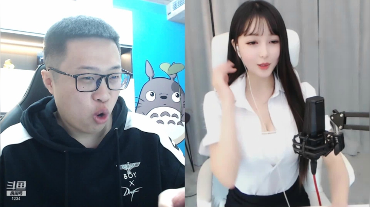 【2021-04-07 22点场】大龙猫：我是正经人，老实人。