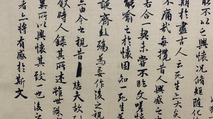 周三改作业钢笔