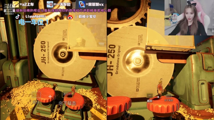 【2021-04-02 14点场】莉娅小宝贝：五分钟不单杀你骂我