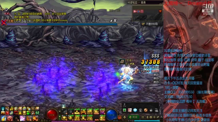 【2021-04-07 21点场】宁宁是一只魔剑：搬砖，宁宁的搬砖聊天室